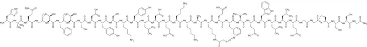 Mazdutide (Lys20(N₃-CH₂CO-))